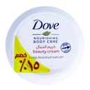 [6221155147981] دوف كريم - Dove Cream (75ml, Bwauty Cream, discount 15%)