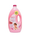 [6223000911464] كامينا شاور - Camena Shower (3.3L, Pomegranate, discount 25%)