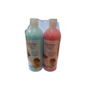 كامينا شاور رمان - Kamena Shower Pomegrante (750ml, +Shower 750ml Floral Discount 15%)