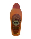 ايماج شامبو - Emaj Shampoo (950ml, Honey&Almond)