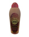 [6223004840098] ايماج شامبو - Emaj Shampoo (950ml, Protein&Vitamin)