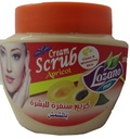 لوزان ماسك - Lozan Scrub (300g, Apricot)