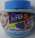 لوزان ماسك - Lozan Scrub (300g, Grape&Almond)