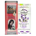 [6225000195233] البرهان زيت شعر - Al-Burhan Oil Hair (250ml, +Shampoo 250ml, Red)