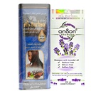 البرهان زيت شعر - Al-Burhan Oil Hair (250ml, +Shampoo 250ml, Blue)