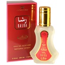 الرحاب رشا - Al Rehab Rasha EDP-W (35ml)