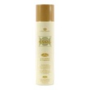[6291110010544] الرحاب ملطف جو - Al Rehab Air Freshener (300ml, Aseel)