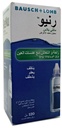 رنيو محلول عدسات - Renu Lenses Solution (120ml, without)