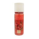 ميموا سبلاش مسك الطهارة رومان - Memwa Splash Musk Al Tahara Pomegrante (75ml)