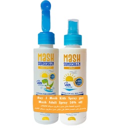 ماش صن سكرين كبار + اطفال - Mash Sunscreen Adult + Kids