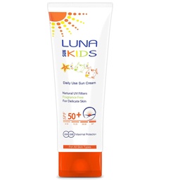 لونا صن سكرين اطفال - Luna Sunscreen Kids