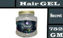 [ابيض] سيكريت جل - Secret Gel (752g, Very Strong)
