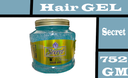 [ازرق] سيكريت جل - Secret Gel (752g, Medium HairFood)