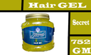 [اصفر] سيكريت جل - Secret Gel (752g, Medium)