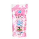 Yoko Salt - يوكو ملح (300g, Zabady)