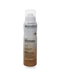 بيزلين سبراى - Beesline Spray