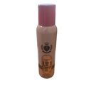 ارمورى سبراى - Armory Spray (Woman, 150ml, 121 Sexy)