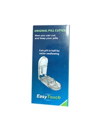 ايزى تاتش قاطع اقراص - Easy Touch Disc Cutter