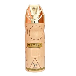 فيفاريا مزيل سبراى - Vivarea Deodorant Spray