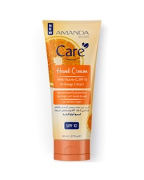اماندا كير كريم يدين - Amanda Care Hand Cream