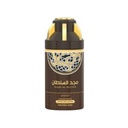 اصداف سبراى - Asdaaf Spray (men, 250ml, Majd Alsultan)