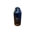 اصداف سبراى - Asdaaf Spray (Unisex, 250ml, Hayaati Enta)