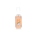 افوفا سبلاش فانيلا جوزهند - Avuva Splash Vanilla Coconut (55ml)