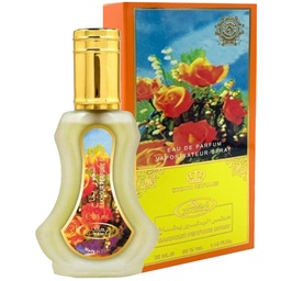 الرحاب بخور - Al Rehab Bakhour EDP-M&amp;W