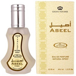 الرحاب اصيل - Al Rehab Aseel EDP-M&amp;W