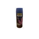 اكس سبراى - Axe Spray (men, 150ml, Excite, Discount 15 L.E)