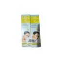 الترا فير كريم تفتيح - Ultra Fair Lightening Cream (15g+15g)