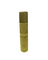 ترى مزيل سبراى - Tri Deodorant Spray