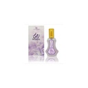 الرحاب نرجس - Al Rehab Narjis EDP-W (35ml)