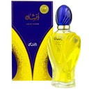 الرصاصى افشان - Rasasi Afshan EDP-W (100ml)