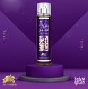 الفارس سبلاش - Al Fares Splash (250ml, Ser Al Ameera)