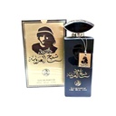 الفخر شيخ العروبة عود- Alfakhr Shaikh Alaoubah Oud EDP-M (100ml)