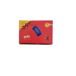 [6225000004672] كيتو جهاز - Kito Device