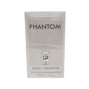 المدينة فانتوم - ElMadina Phantom EDT-M (50ml)