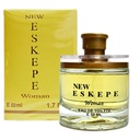 المدينة نيو اسكيب - ElMadina New Eskepe (50ml)