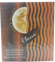 المدينة هاف مون كلاسيك - Elmadina Half Moon Classic (50ml)