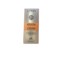لونا كيرايتن كريم  - Luna Keratin Cream