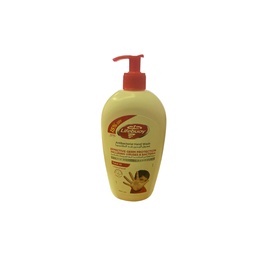 لايف بوى هاند وش عناية متكاملة خصم 15% - LifeBuoy Hand Wash Total 10 Discount 15%