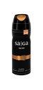 امبر سبراى - Emper Spray (men, 200ml, Saga)