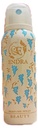 اندرا سبراى - Endra Spray (125ml, Beauty)