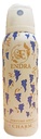 اندرا سبراى - Endra Spray (125ml, Charm)