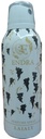 اندرا سبراى - Endra Spray (125ml, Laialy)