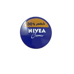 نيفيا كريم بشرة - Nivea Skin Cream