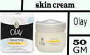 اولاى كريم - Olay Cream (day, 50 g, Lightening, without)