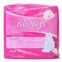 اولويز ماكسى سميكة نعومة قطنية - Always Maxi Thick Cottony Softness (Tall, All Day, 8PC)