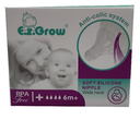 اى زد جرو حلمة - EZ Grow Nipple NO:54AC (No:54AC)